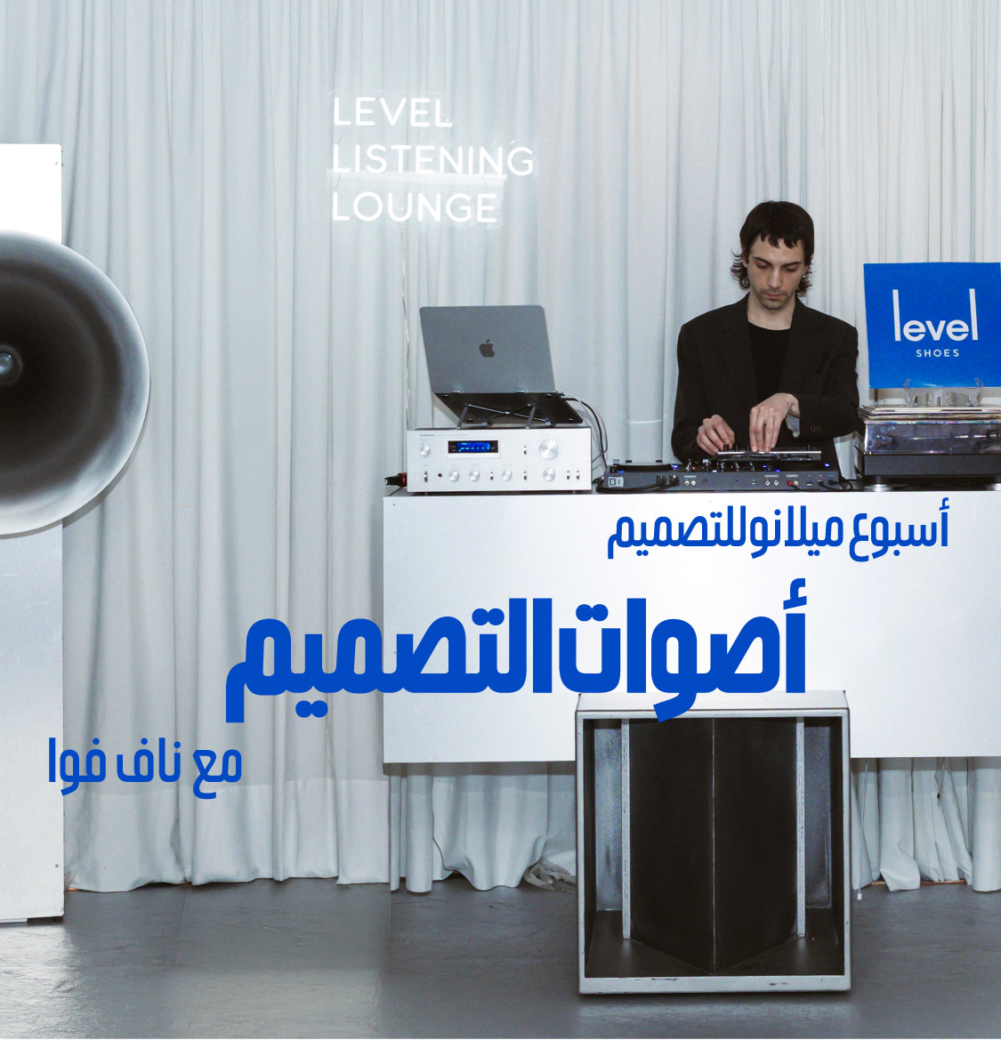 Promotional image