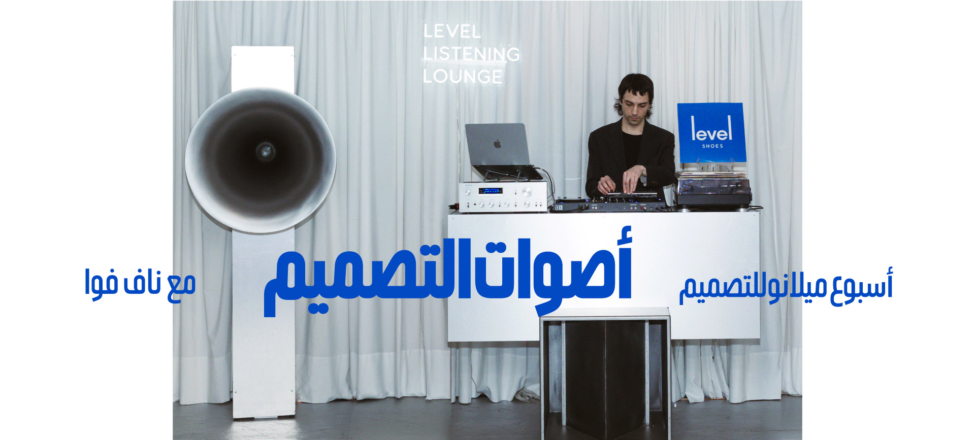 Promotional image